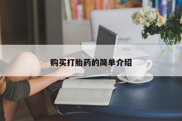 第305页