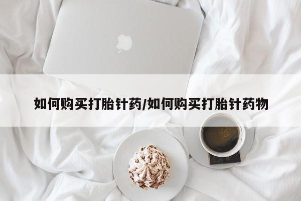 第282页